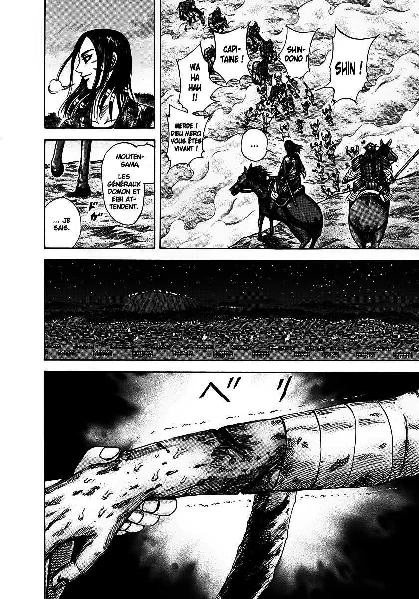 Kingdom - 223 - 655410ce3d859.webp