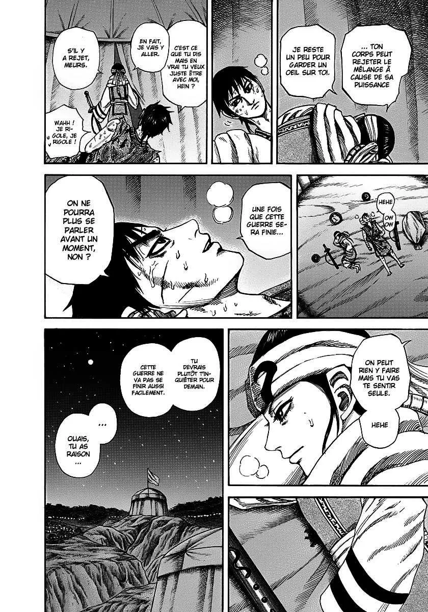 Kingdom - 223 - 655410cf9ec0c.webp