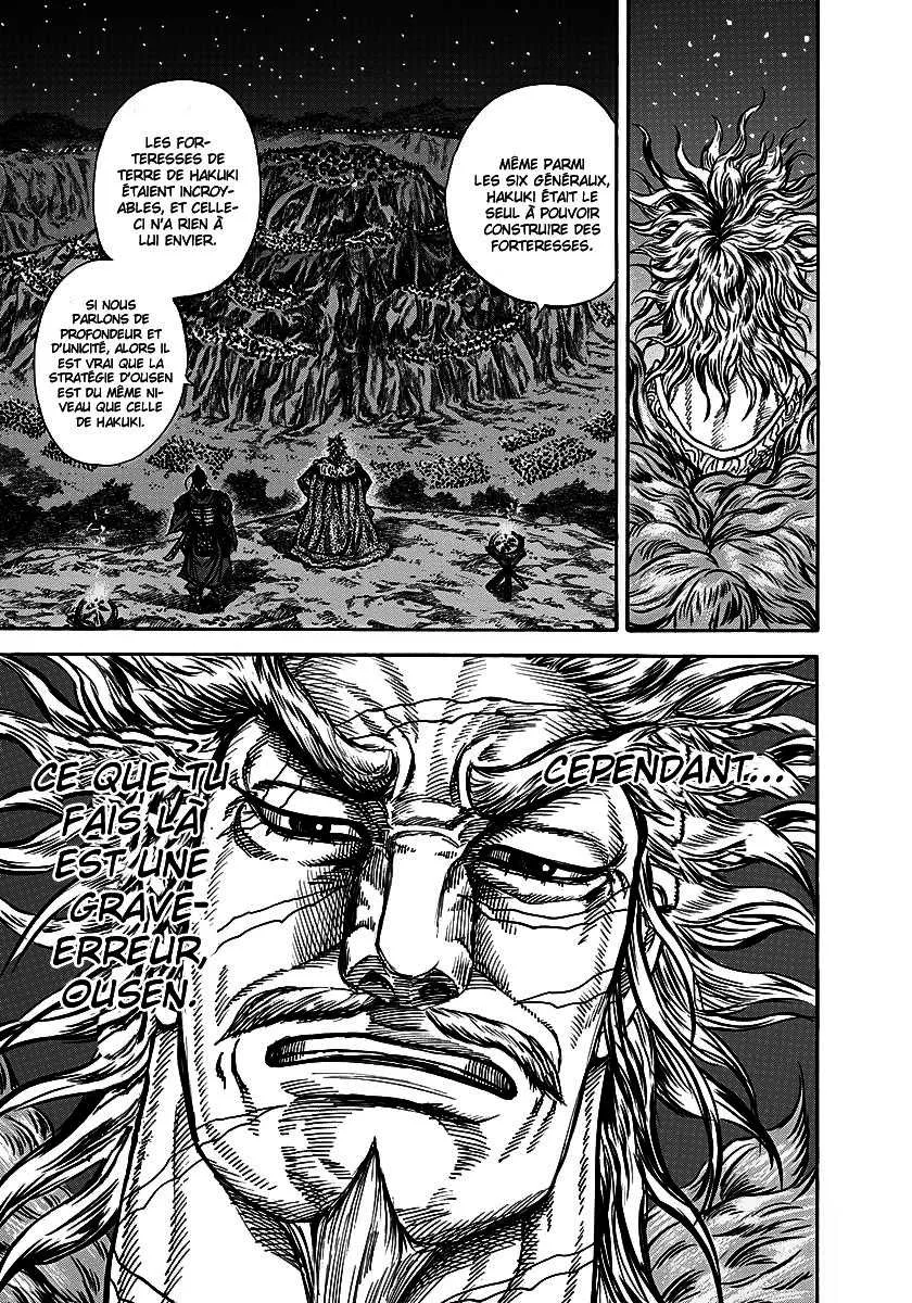 Kingdom - 223 - 655410cfd9f51.webp