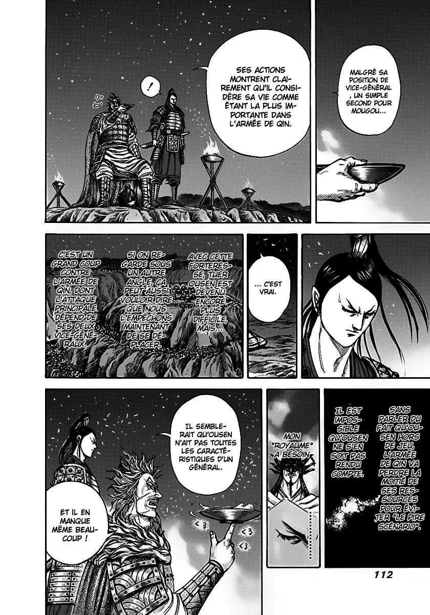 Kingdom - 223 - 655410d01e040.webp