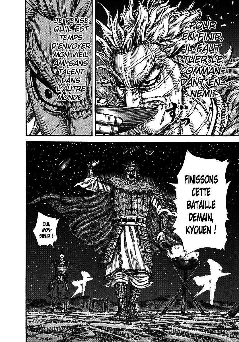 Kingdom - 223 - 655410d092a1d.webp