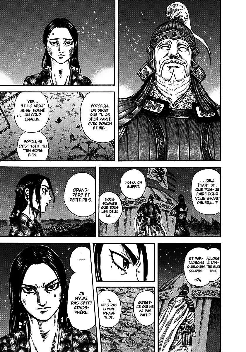 Kingdom - 223 - 655410d0cc219.webp