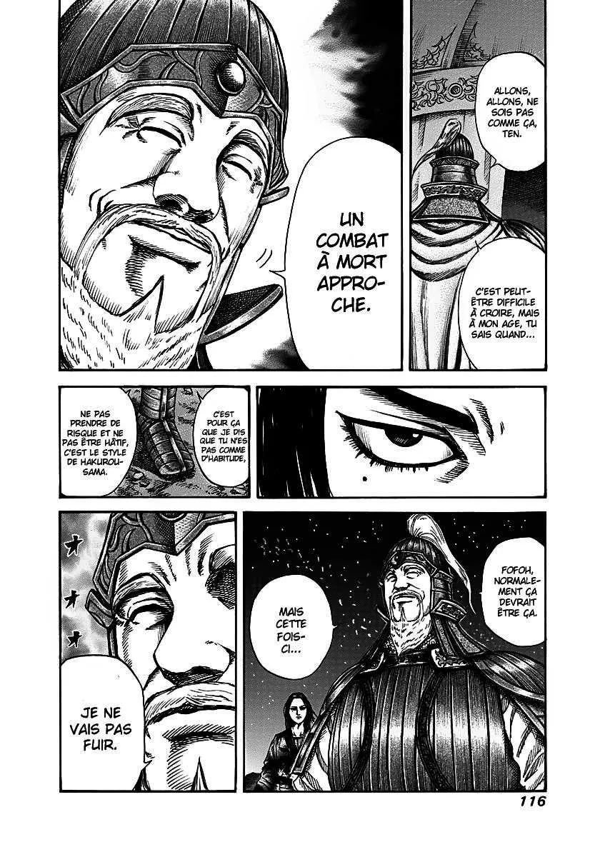 Kingdom - 223 - 655410d10d2d0.webp