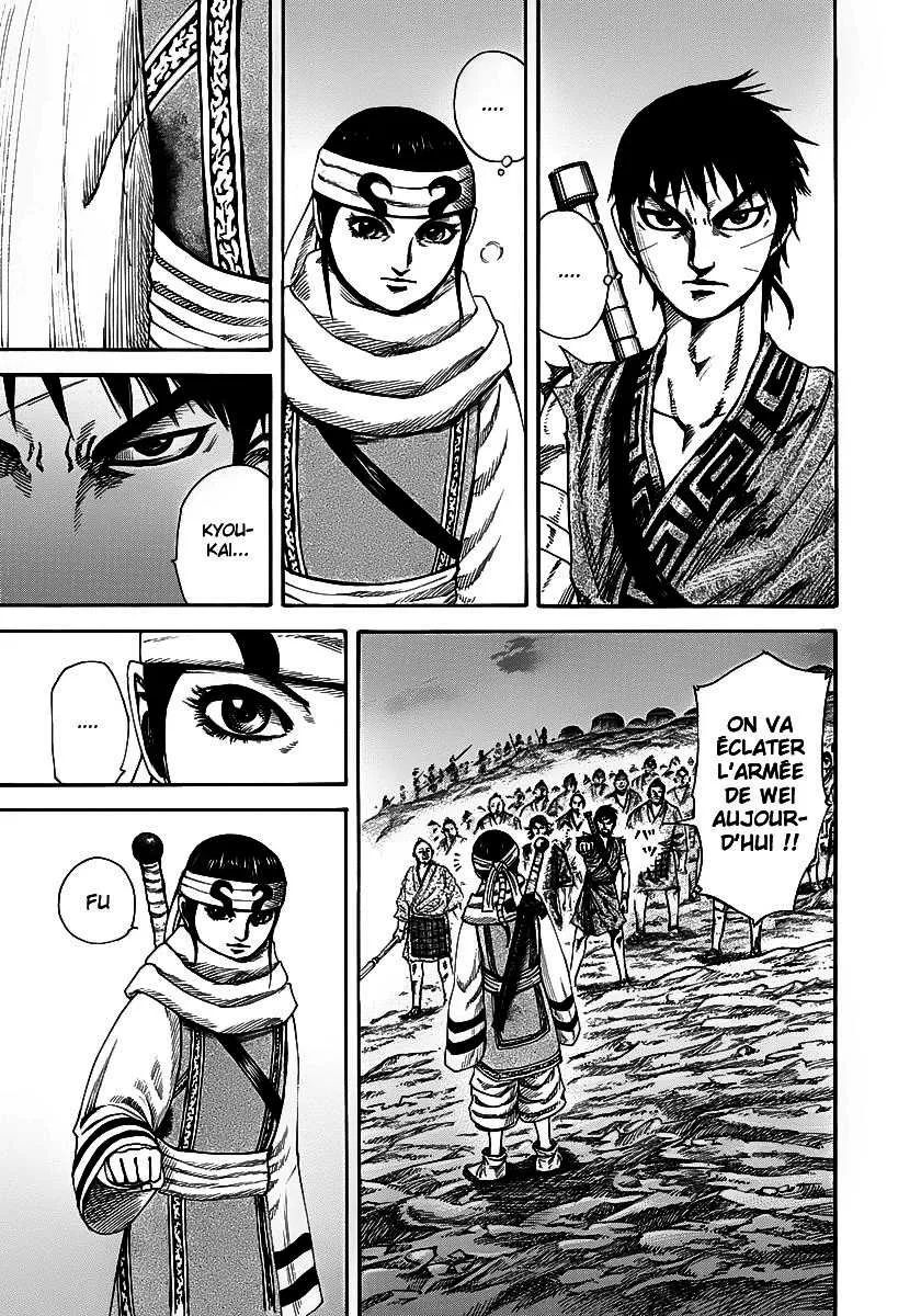 Kingdom - 224 - 655410d23fa5a.webp