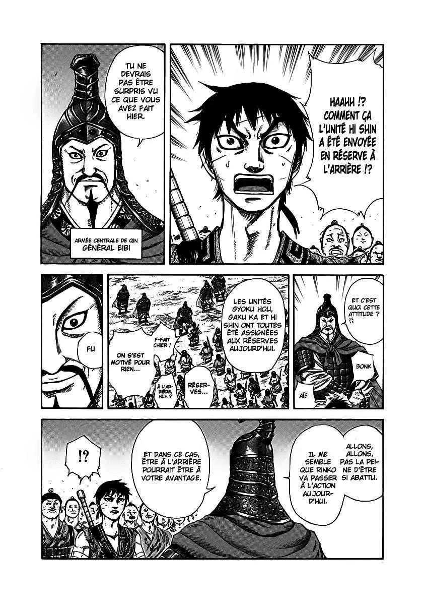 Kingdom - 224 - 655410d2e3b68.webp