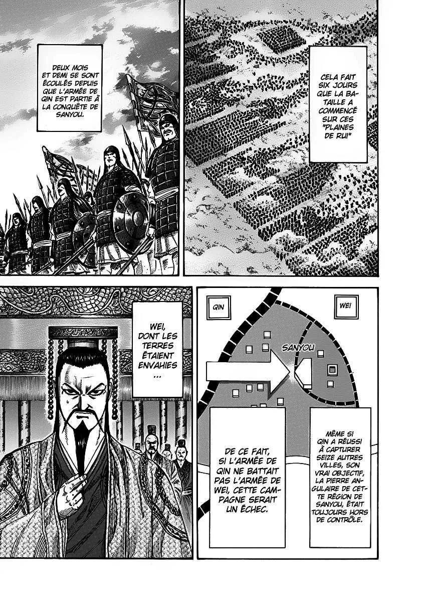 Kingdom - 224 - 655410d3a944f.webp