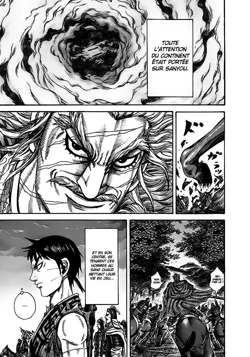 Kingdom - 224 - 655410d427e4a.webp