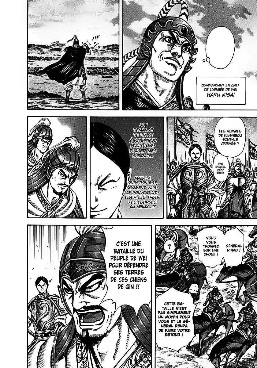 Kingdom - 224 - 655410d4ddfef.webp