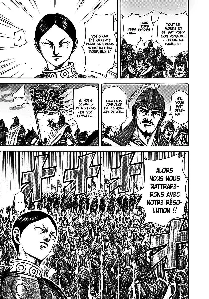 Kingdom - 224 - 655410d5269af.webp