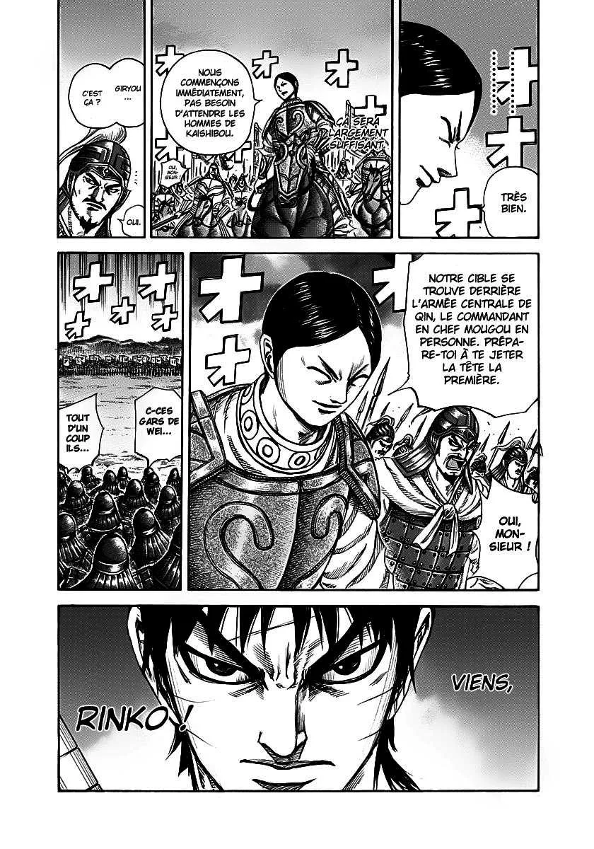 Kingdom - 224 - 655410d55b465.webp