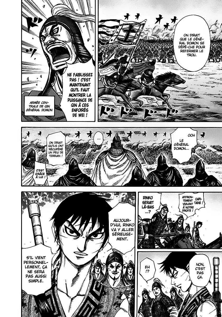 Kingdom - 225 - 655410d6564e0.webp