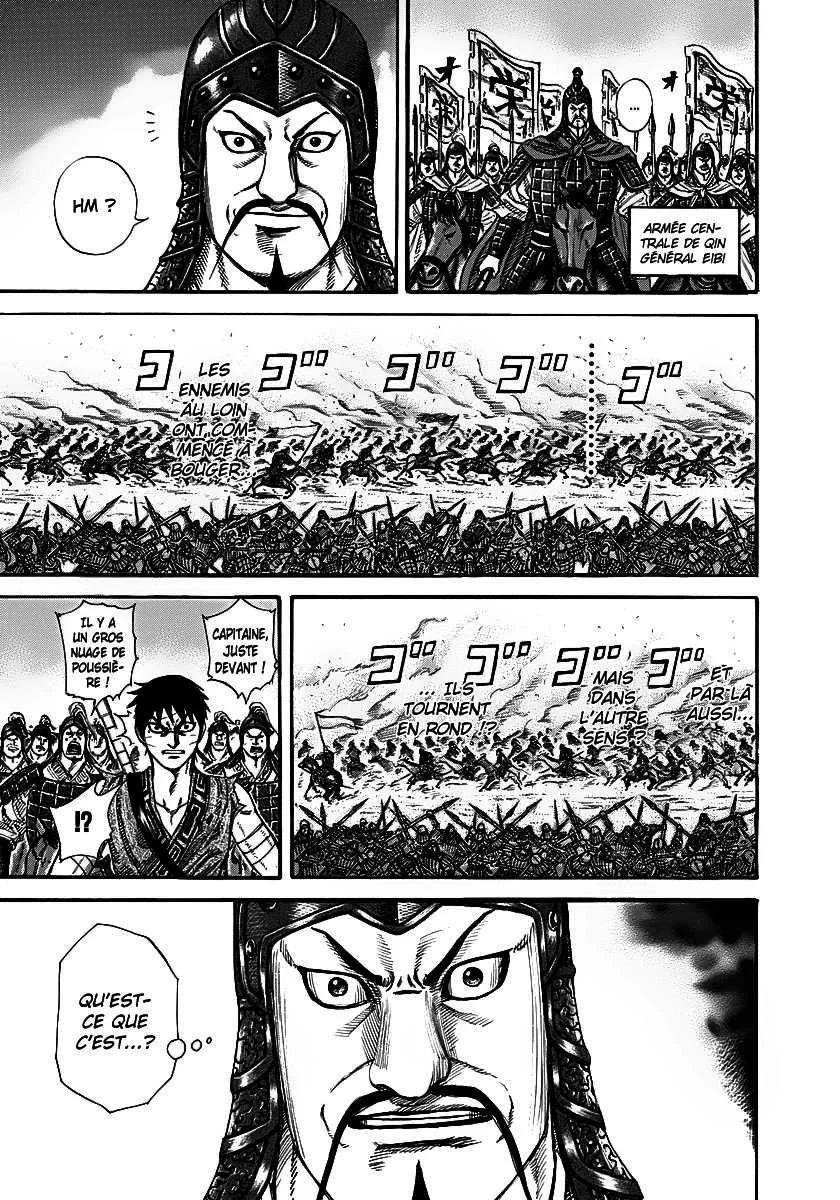 Kingdom - 225 - 655410d690147.webp