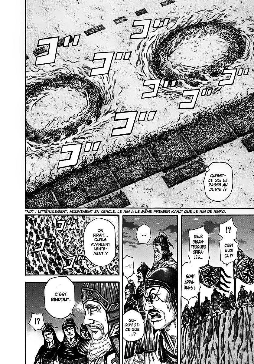 Kingdom - 225 - 655410d6d521f.webp