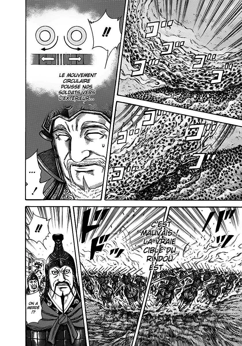 Kingdom - 225 - 655410d76a362.webp