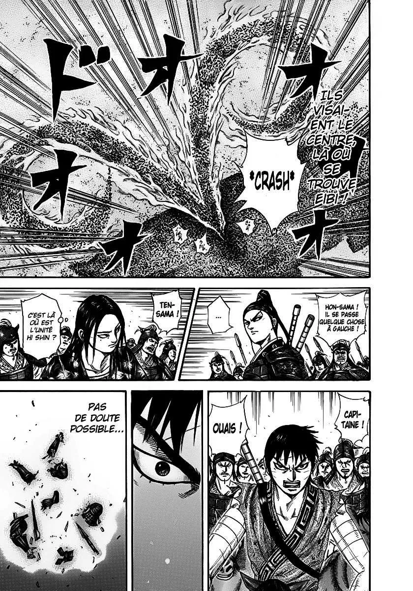 Kingdom - 225 - 655410d7a5765.webp