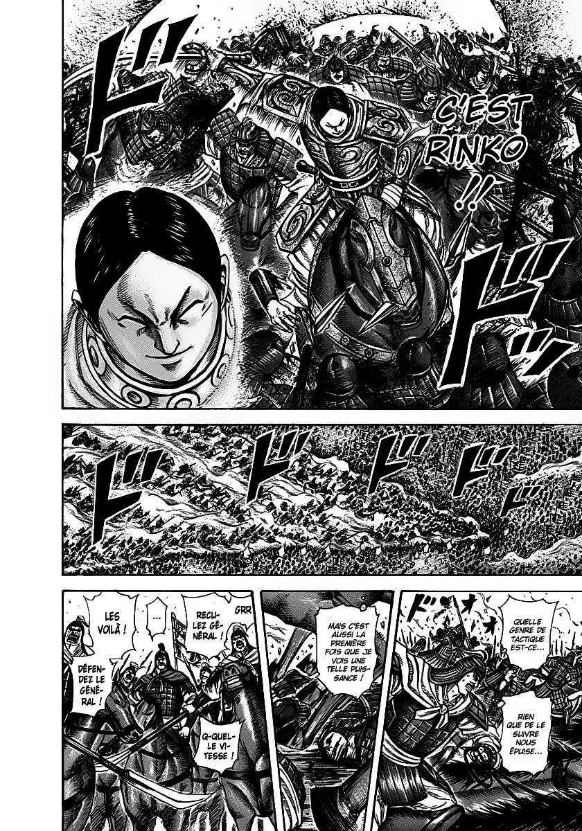 Kingdom - 225 - 655410d7e522f.webp