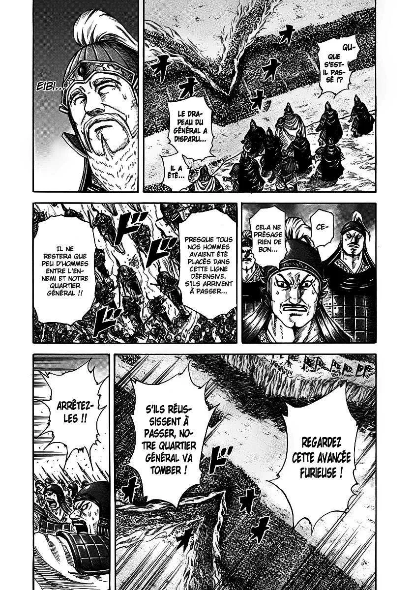 Kingdom - 225 - 655410d86ac4b.webp