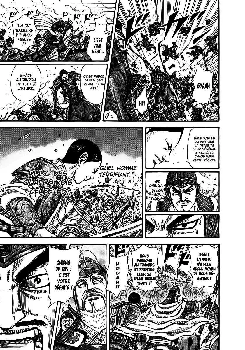 Kingdom - 225 - 655410d8a7c46.webp