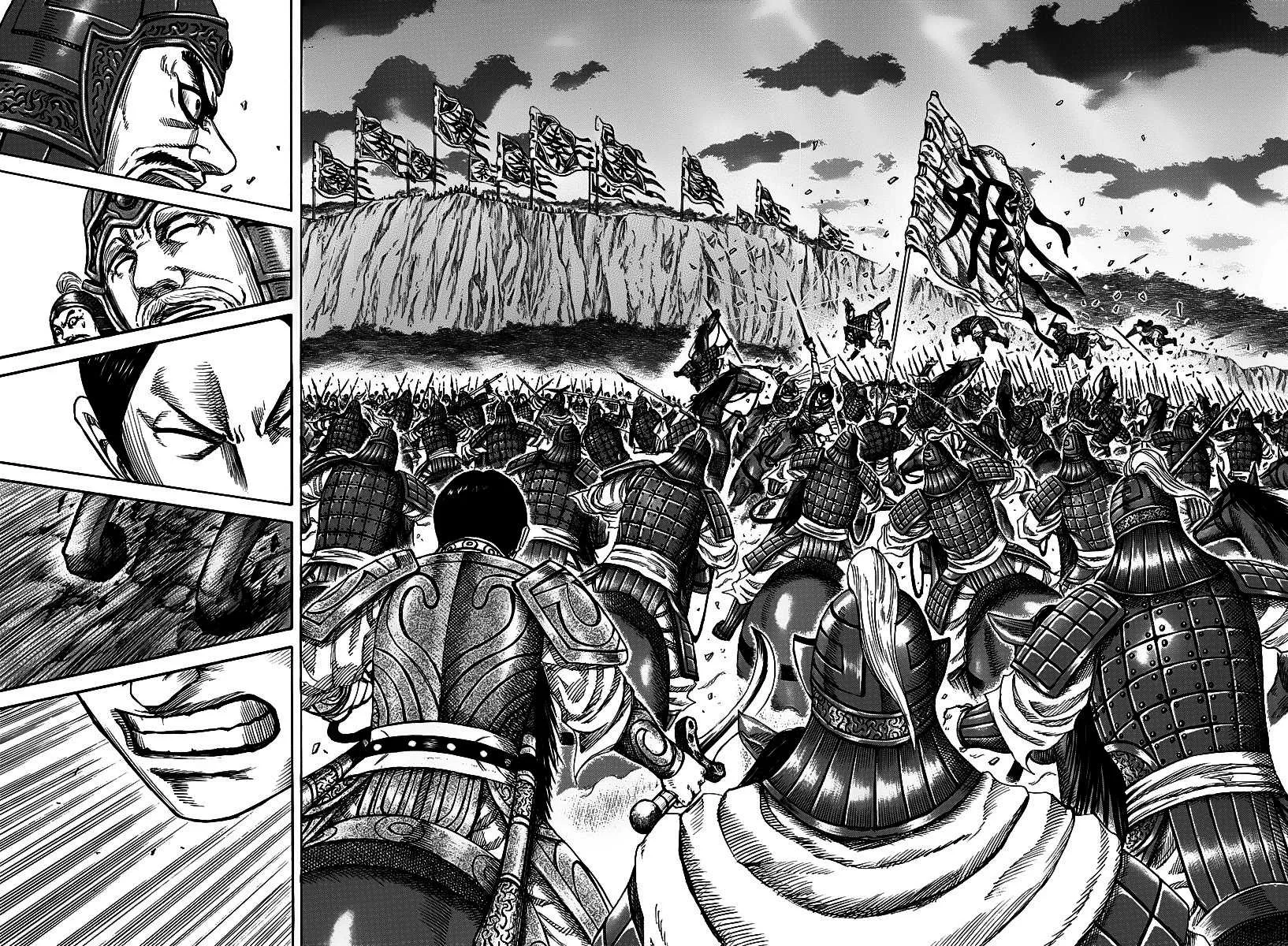 Kingdom - 225 - 655410d930cc0.webp