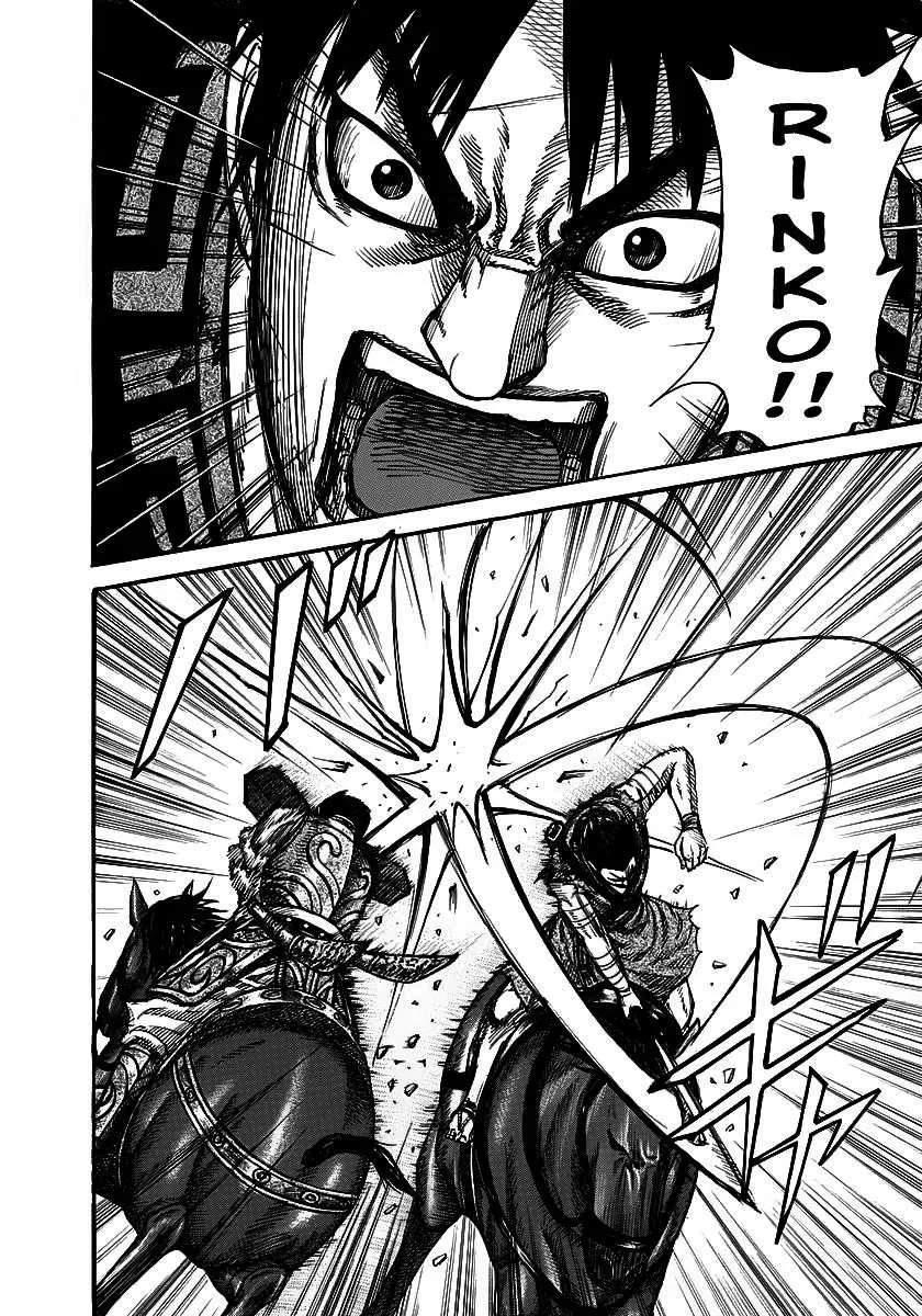 Kingdom - 225 - 655410d96cc51.webp