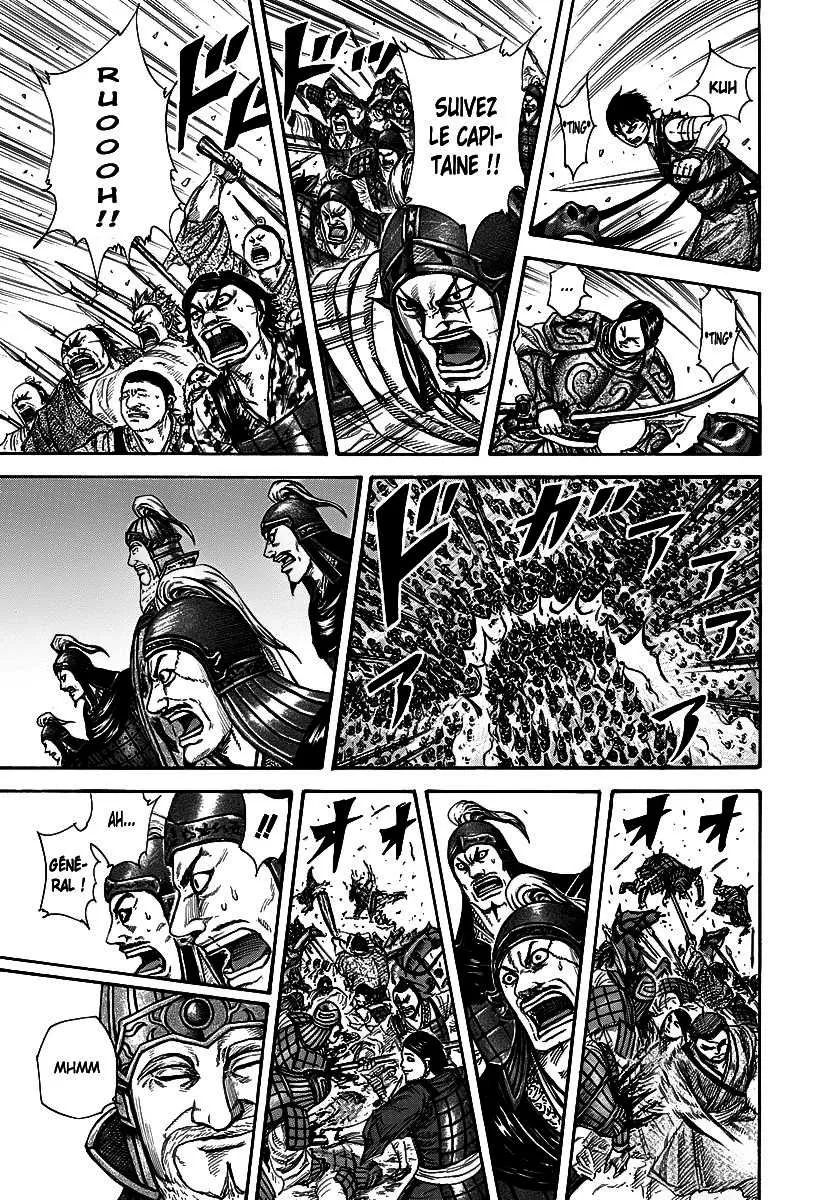 Kingdom - 225 - 655410d9a9fbe.webp
