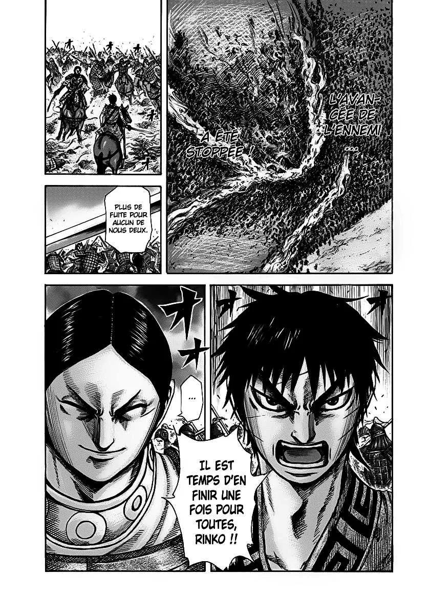 Kingdom - 225 - 655410d9dc8ee.webp
