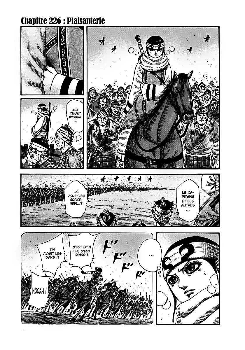 Kingdom - 226 - 655410da238ab.webp