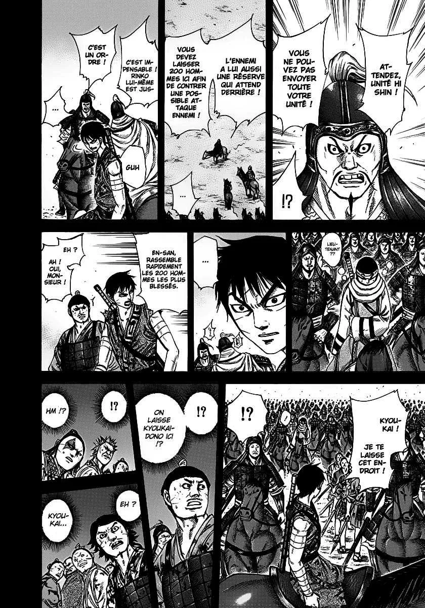 Kingdom - 226 - 655410da61606.webp