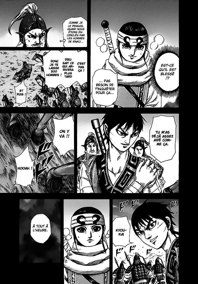 Kingdom - 226 - 655410da9b211.webp