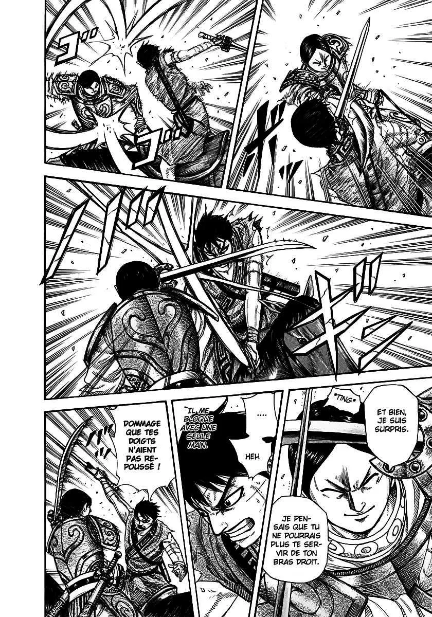 Kingdom - 226 - 655410db67fe9.webp