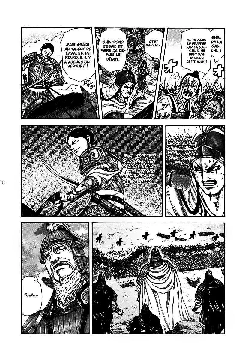 Kingdom - 226 - 655410dbaa448.webp