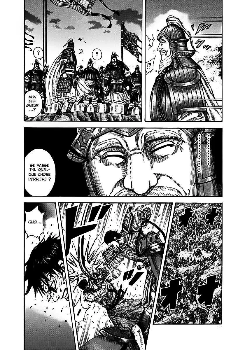 Kingdom - 226 - 655410dbe20d9.webp