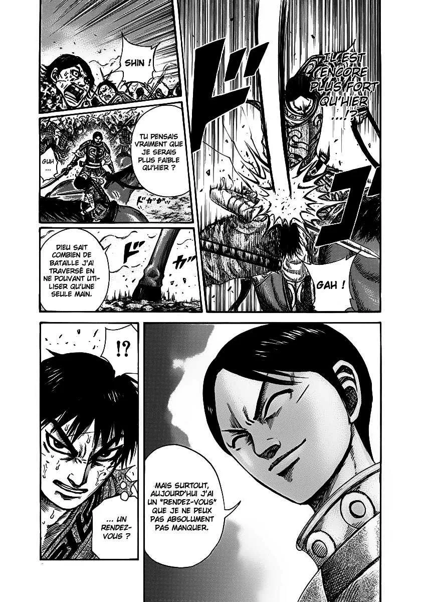 Kingdom - 226 - 655410dc2824b.webp