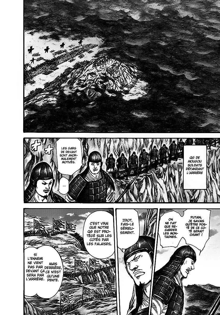 Kingdom - 226 - 655410dc6307c.webp