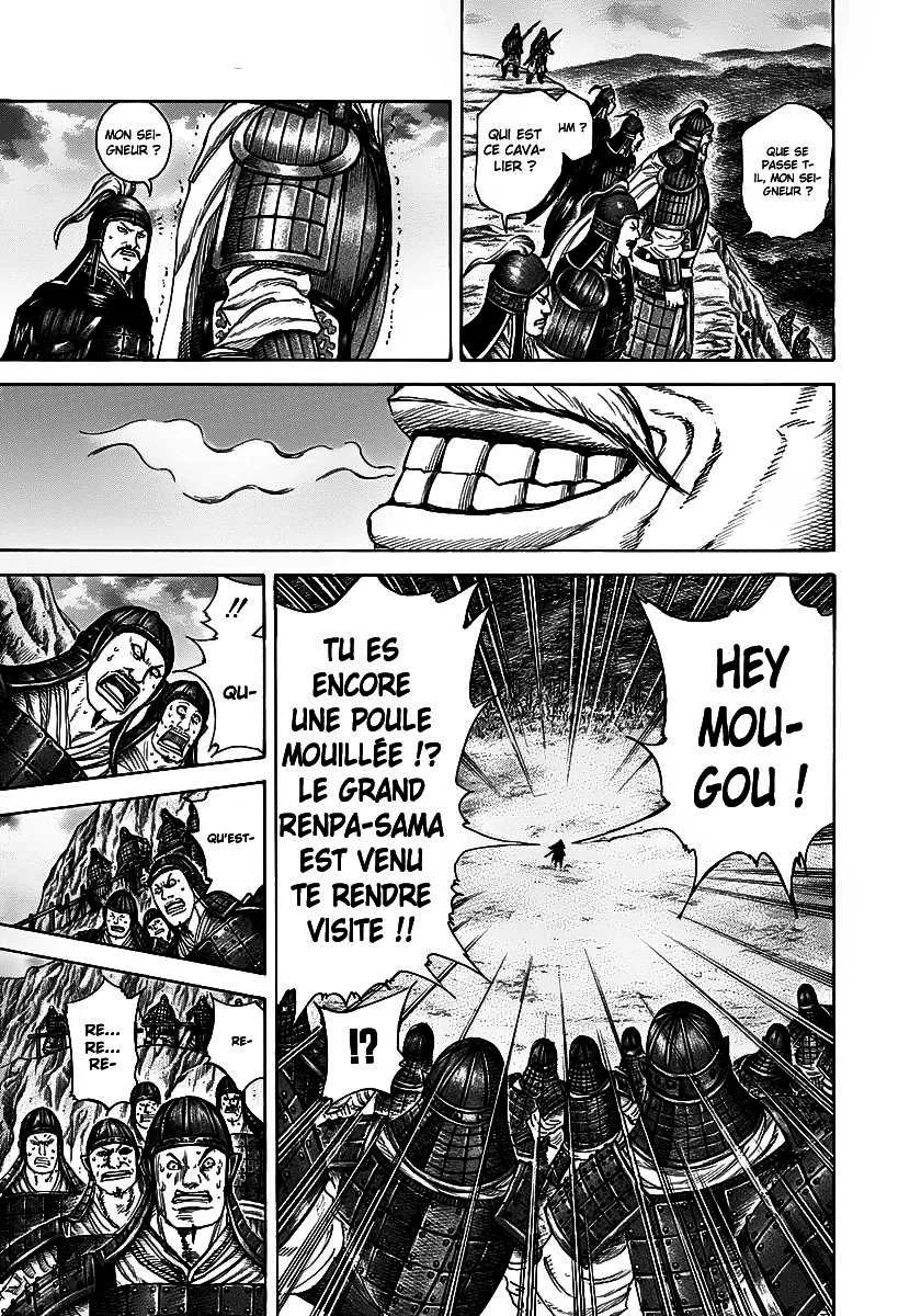 Kingdom - 226 - 655410ddb1f51.webp