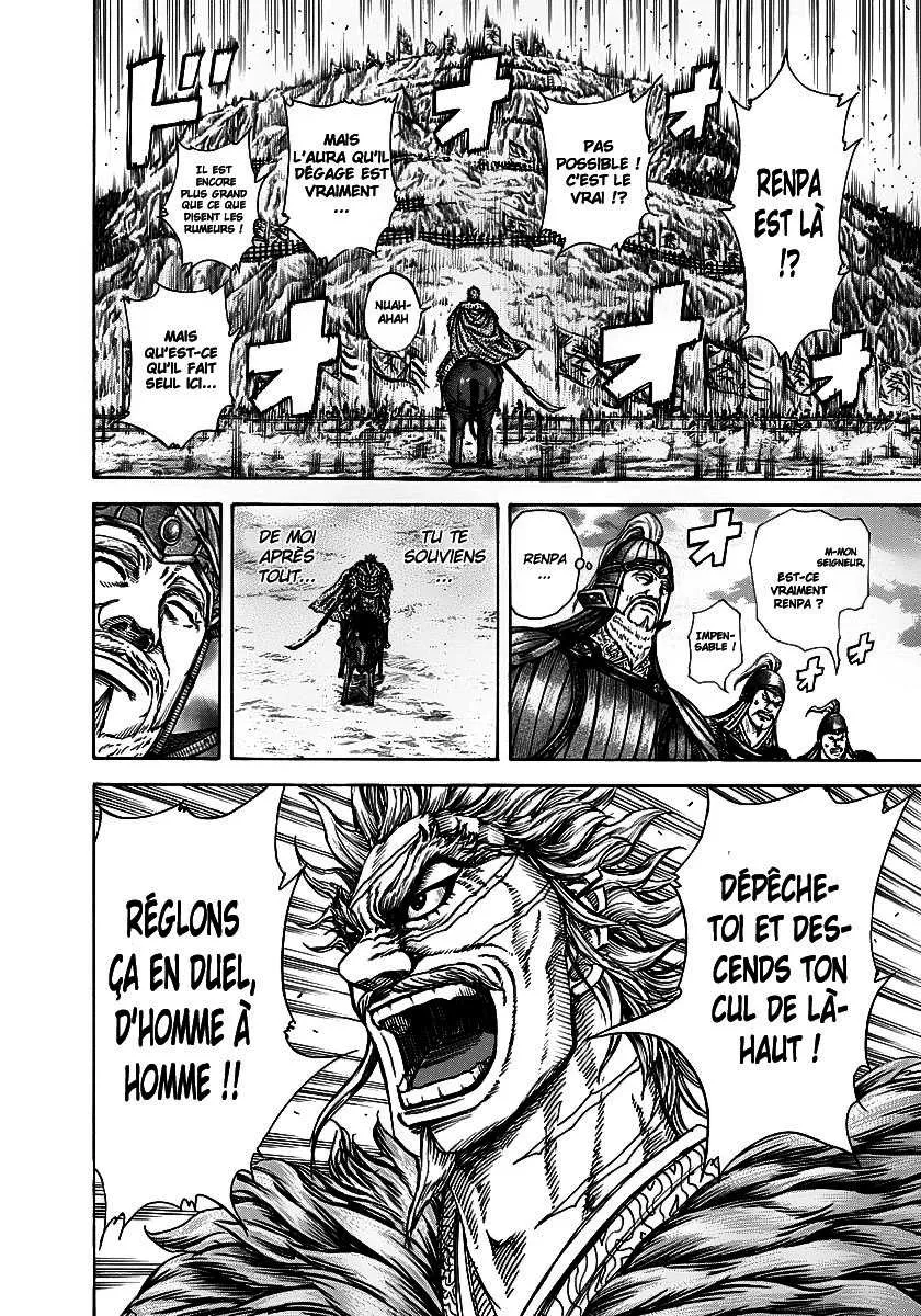 Kingdom - 226 - 655410dded283.webp