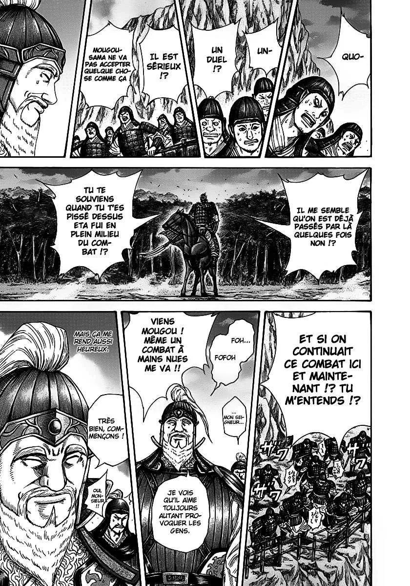 Kingdom - 226 - 655410de3398b.webp