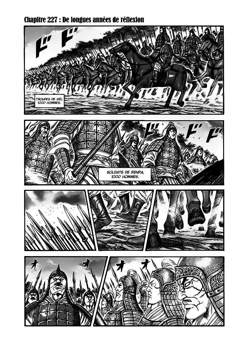 Kingdom - 227 - 655410deab8fc.webp