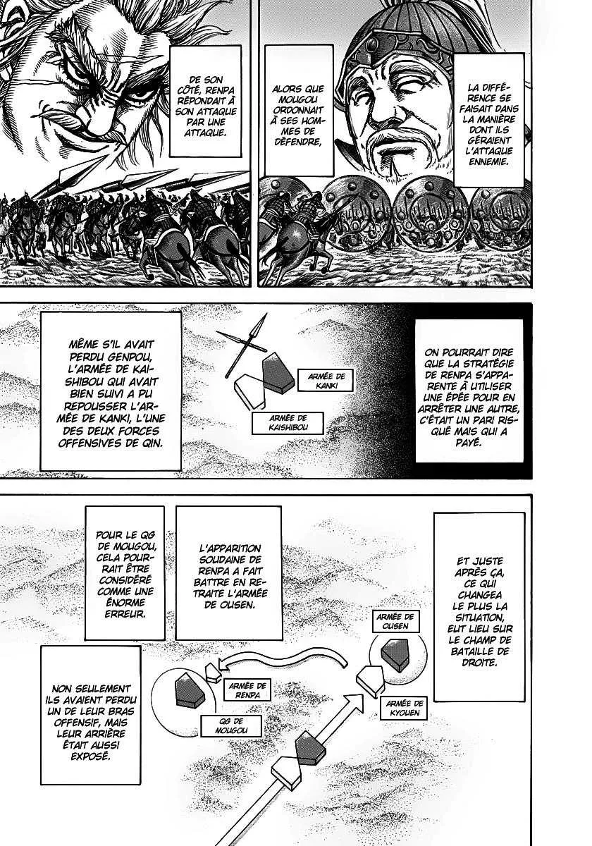 Kingdom - 227 - 655410df958a9.webp