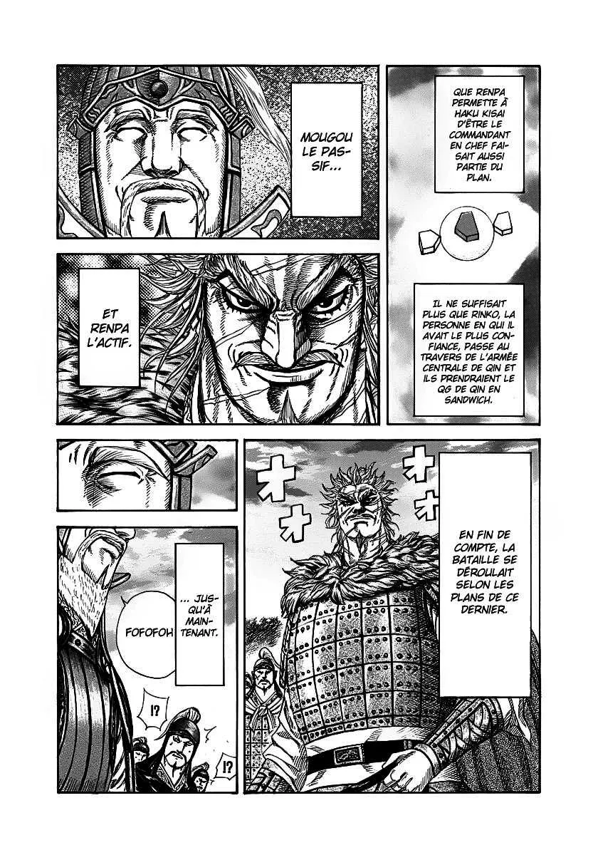 Kingdom - 227 - 655410dfcb241.webp