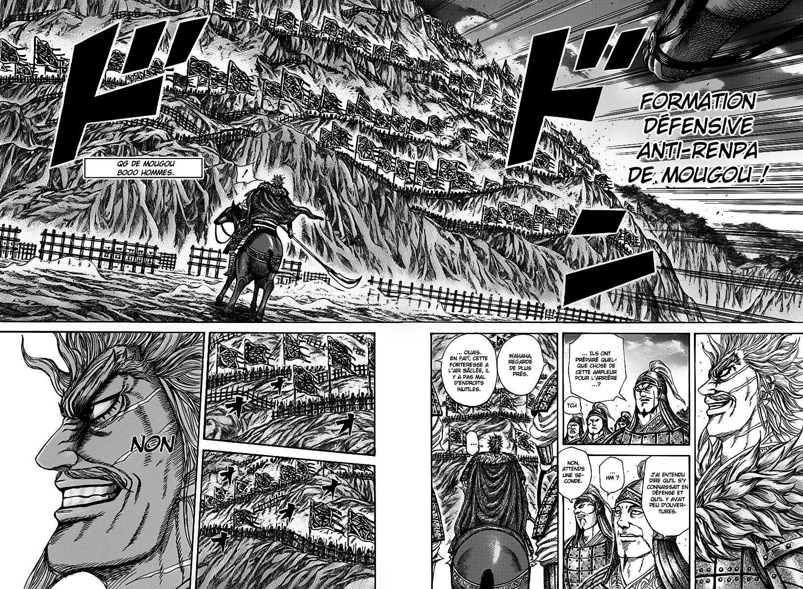 Kingdom - 227 - 655410e08997f.webp