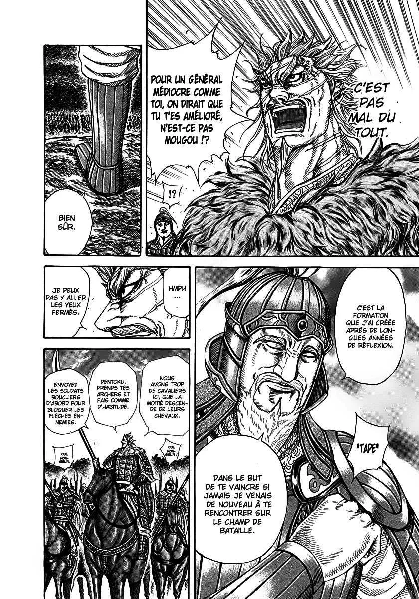 Kingdom - 227 - 655410e0cb903.webp