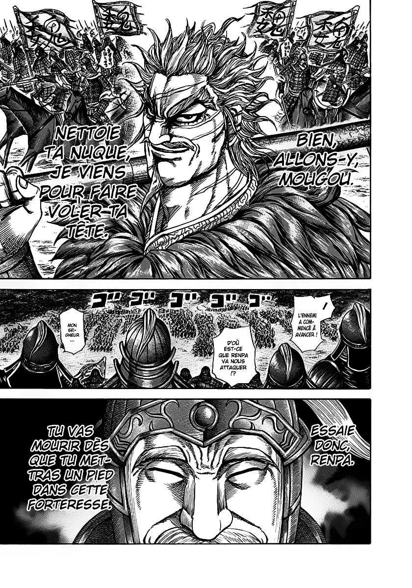 Kingdom - 227 - 655410e112b2c.webp