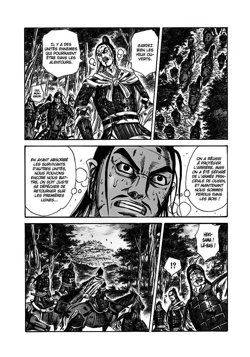 Kingdom - 227 - 655410e1484f8.webp