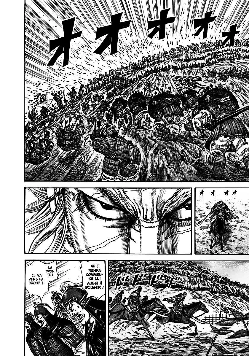 Kingdom - 227 - 655410e1b4f8f.webp
