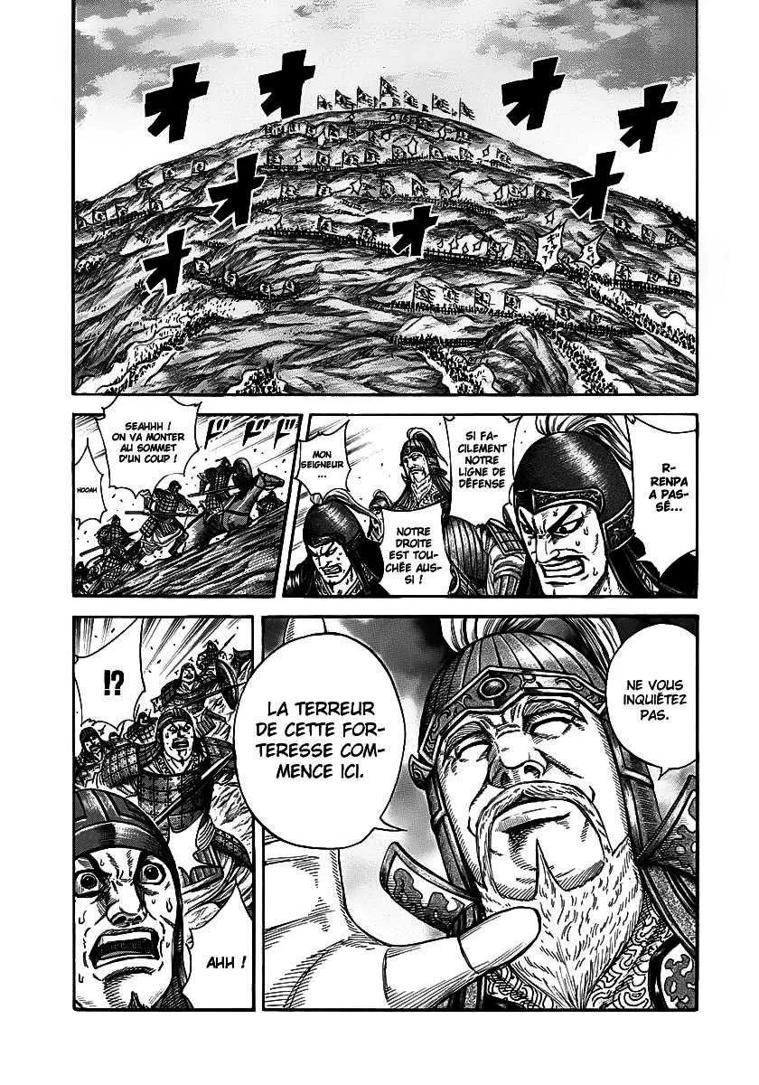 Kingdom - 227 - 655410e2a5158.webp