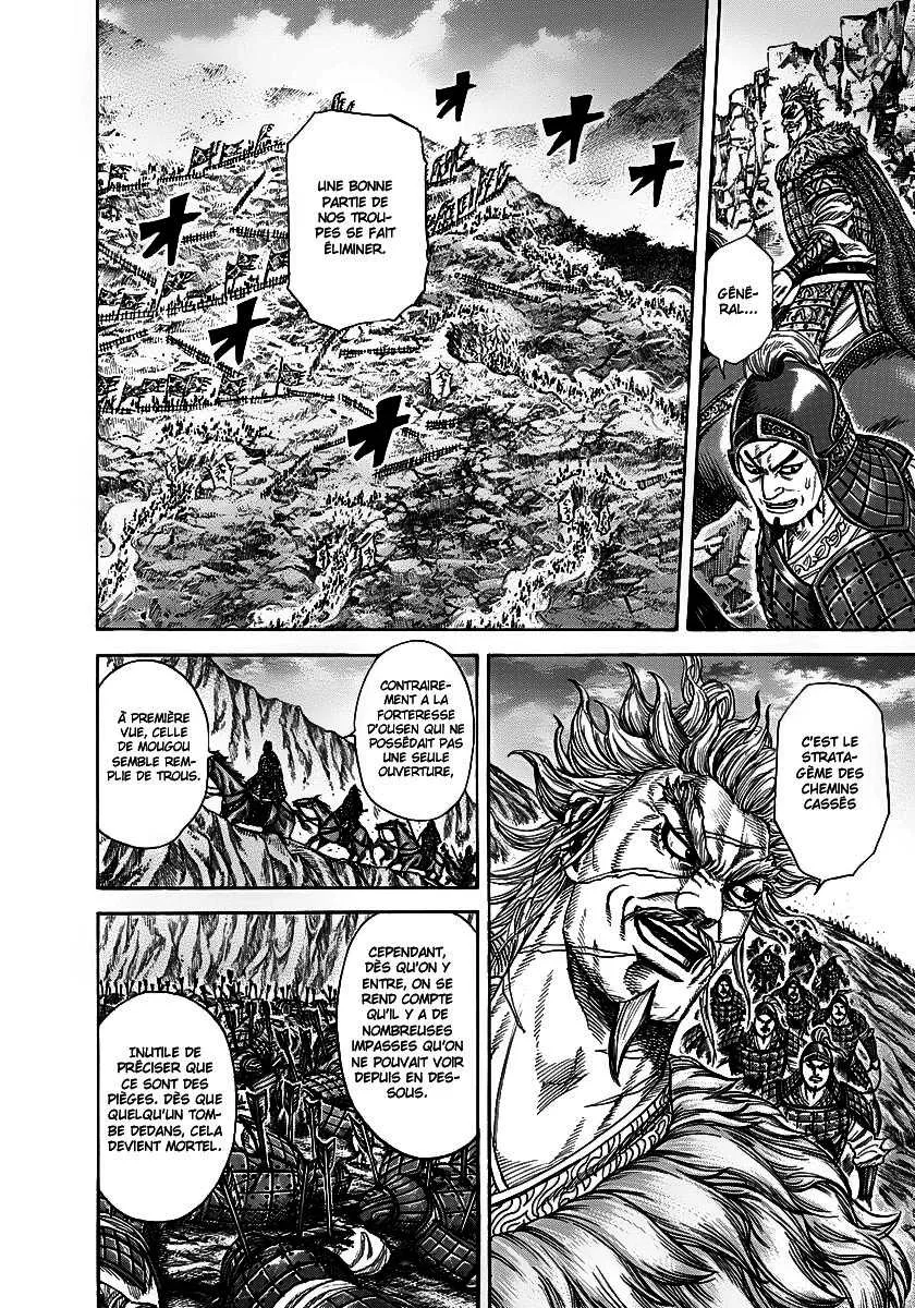 Kingdom - 228 - 655410e395ad5.webp