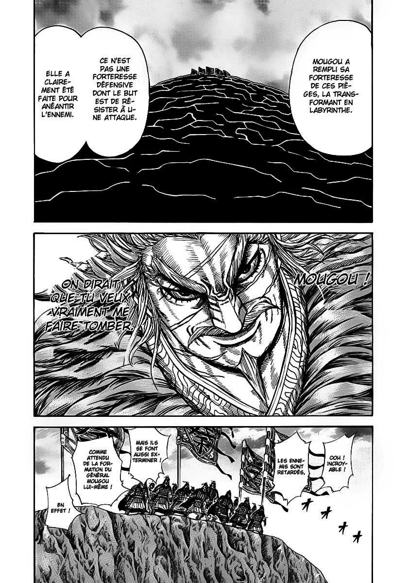 Kingdom - 228 - 655410e3ca611.webp