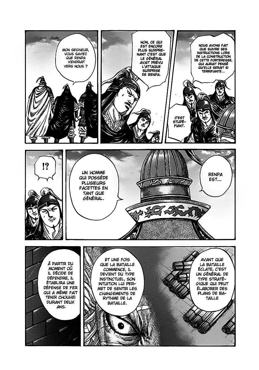 Kingdom - 228 - 655410e403a3c.webp