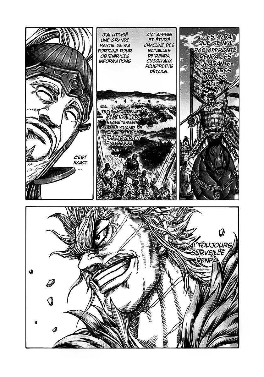 Kingdom - 228 - 655410e4764cf.webp
